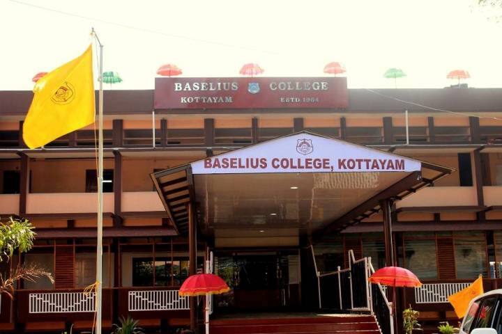 campus-view